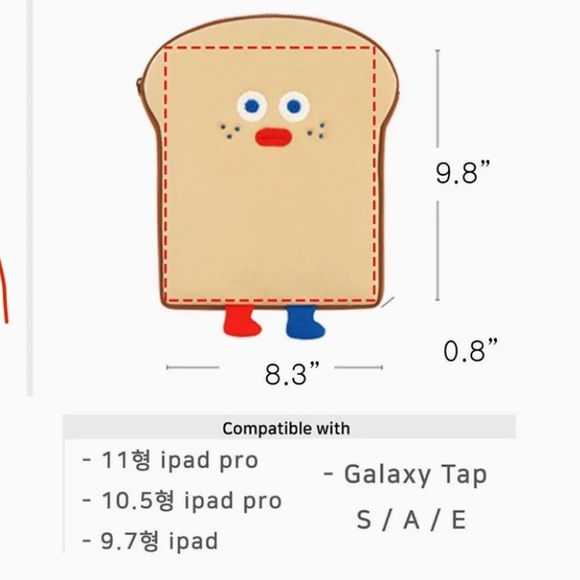 Brother brunch toast ipad case - Picture 10 of 11